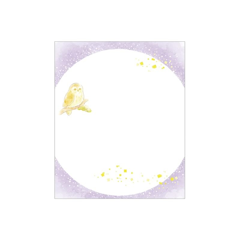 SAIEN No. 3057 Lucky Paper Owl 6.9 x 5.7 inches