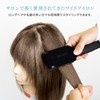 One Dam waidoionairon (60 Degree to 200 Degree) Industrial Straight