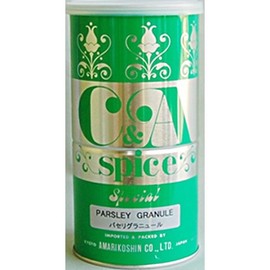 Amari Spice Food CA Parsley Granule, 2.8 oz (80 g)