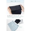 Kinuya SO6927 Cool Silk Neck Cover, UV Protection, Navy Blue