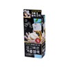 Mise-en-scène All New Easy and Fast Bubble Dyeing (2N Black)