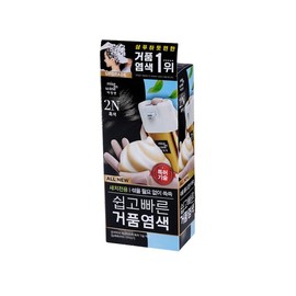 Mise-en-scène All New Easy and Fast Bubble Dyeing (2N Black) / 미쟝센 올뉴 쉽고빠른거품염색 (2N흑색)