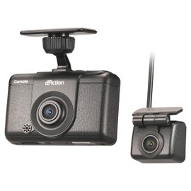 CARMATE DC2000R Dash Camera, Front and Rear Camera, Number Recognition, Improves Performance, 4.6 Megapixels, Duction D