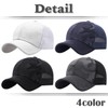 White Fang CA800 Camouflage Pattern, Mesh Cap, Hat, Outdoor, Fishing,
