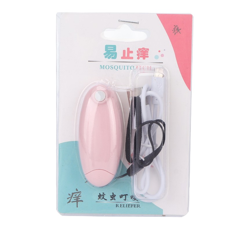 Antipruritic Device Mosquito Bites Quickly Relieve Itching Children's Anti Mosquito