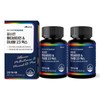 upright 2 Correct Multivitamin Mineral 23 Max 60 tablets (total