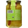 LES MOULINS MAHJOUB Lemons Preserved, 7 OZ