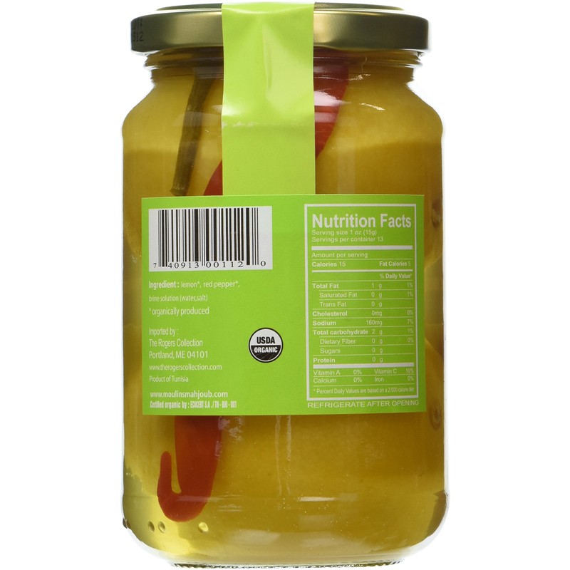 LES MOULINS MAHJOUB Lemons Preserved, 7 OZ