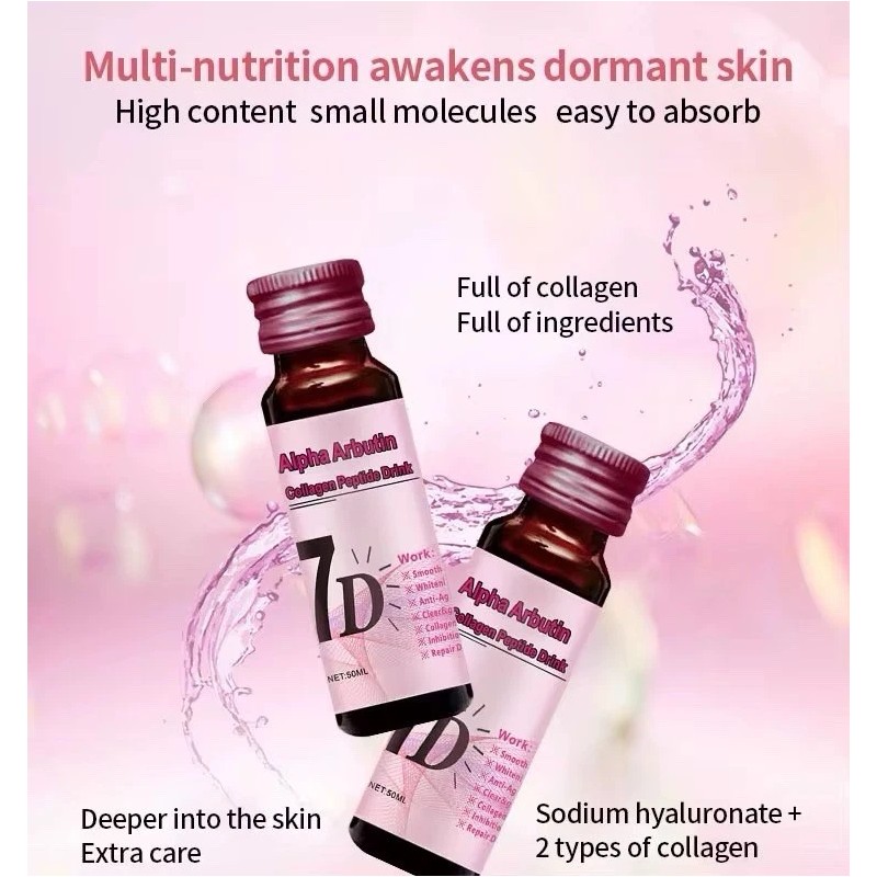 Duozi Collagen peptide | Arbutin 7D Anti Aging Glow Lightening