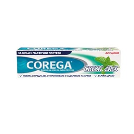 Corega Fresh Denture Fixing Cream, 40 g