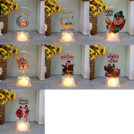 Generic Generic Ramadan Decor 2024, Ramadan LED Table Centerpiece for Home Decor, Ramadan-Eid Lights, Party Decoration, Eid Decor, Ramadan Decor 2 Random Selection