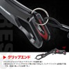 Dress Fish Grip, Grasper Gladius 2.0, Crimson Red, Fishing, Folding