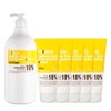 Natural Water Kiro Cleansing Lotion 1000g 2 types 1 set / 내추럴수 키로 클렌징로션 1000g 2종 1세트
