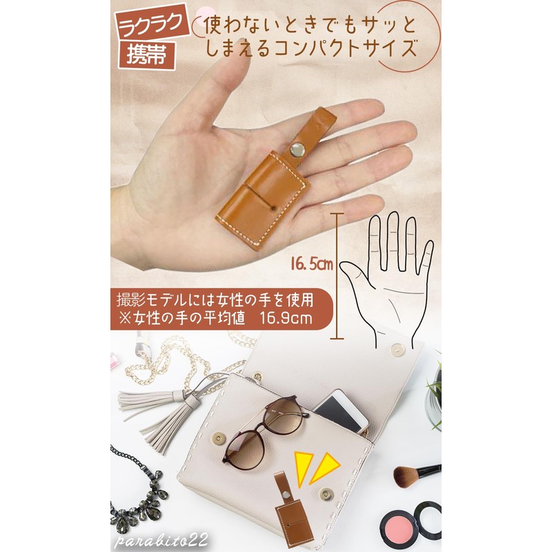 parabito22 Pen Holder Neck Strap Single Pen Case Ballpoint Pen