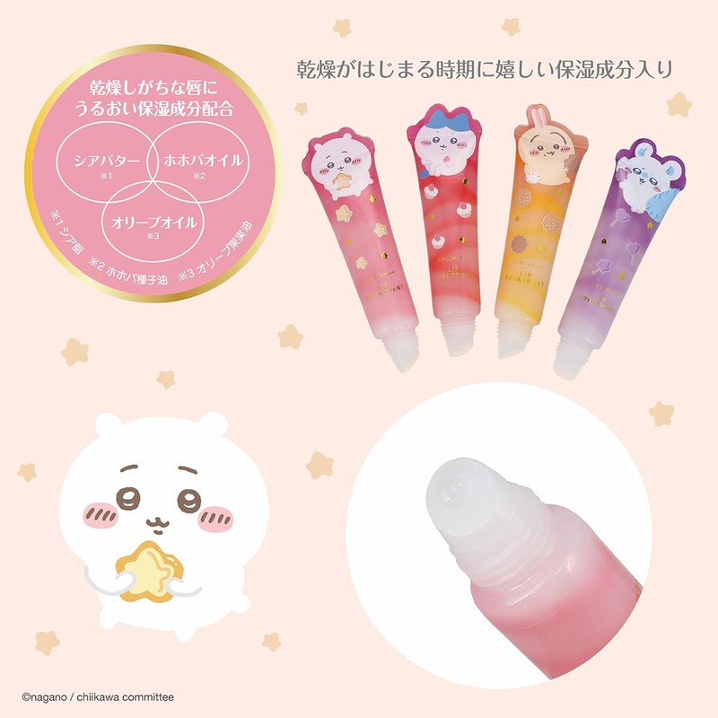 Shobido CW46880 Chiikawa Die-Cut Cosmetic Series Lip Treatment