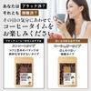 チャコール コーヒー 150g クレンズ 炭 ダイエット CLEANSE BEAUTE COFFEE (ストレート（ブラックタイプ）)