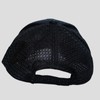 [ロット] ユニセックス メッシュキャップ (フライメッシュ・サイズ調整可能) [ 212LTC24 ] 帽子 BLK