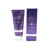 Missha Total Repairing Hand Cream 60ml / 미샤 토탈 리페어링 핸드크림 60ml