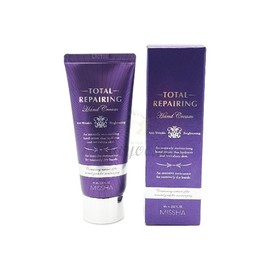 Missha Total Repairing Hand Cream 60ml / 미샤 토탈 리페어링 핸드크림 60ml