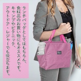 Rise Japan Wide Gusset, Insulated Bag, Large Capacity, Lunch Bag, Inner Aluminum, Insulated Lunch Bag, HOU, Navy