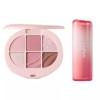 Eglips 이글립스 SET 팔레트 02 로지스웨이 + 틴트 05 소르베 Eglips SET Palette 02 Rosé Way + Tint 05 Sorbet