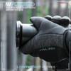 JALBSI Winter Gloves Men Women With Thermal Wool Fleece Lined