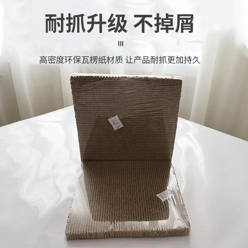 Durable Texture