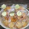 PigPotParty 5"x7" Cellophane Cookie Bags Self Sealing, 200 Pcs Clear
