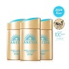 Anessa Perfect UV Sunscreen Skincare Milk NA 60ml x 3 / 아넷사 퍼펙트 UV 선스크린 스킨케어 밀크 NA 60ml 3개