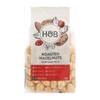 Holland & Barrett Roasted Hazelnut Kernels