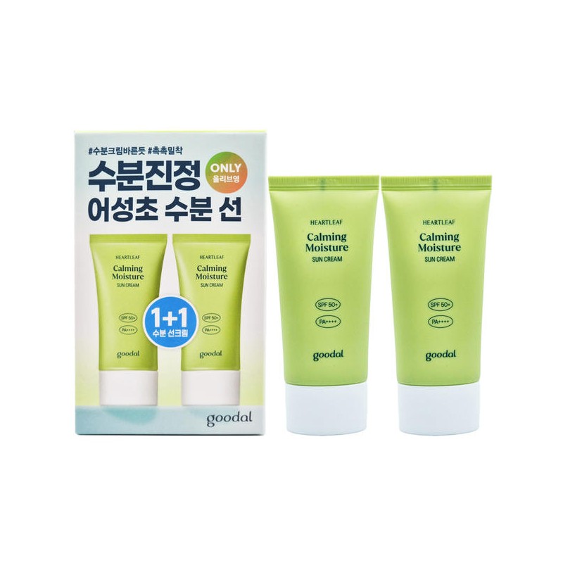 Goodal 구달 맑은 어성초 진정 수분 선크림50ml x2개 진정수분선크림 SPF50+