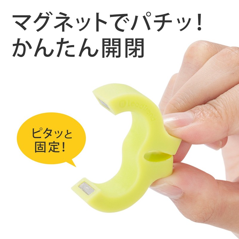 サンワダイレクト ケーブルクリップ イヤホン コード収納 マグネット 4個入り 200-CA025