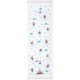 Contex 45608-002 Nugoyomi Face Towel, Let's Go to Hot Springs, Pink, Approx. 13.0 x 39.4 inches (33 x 100 cm)