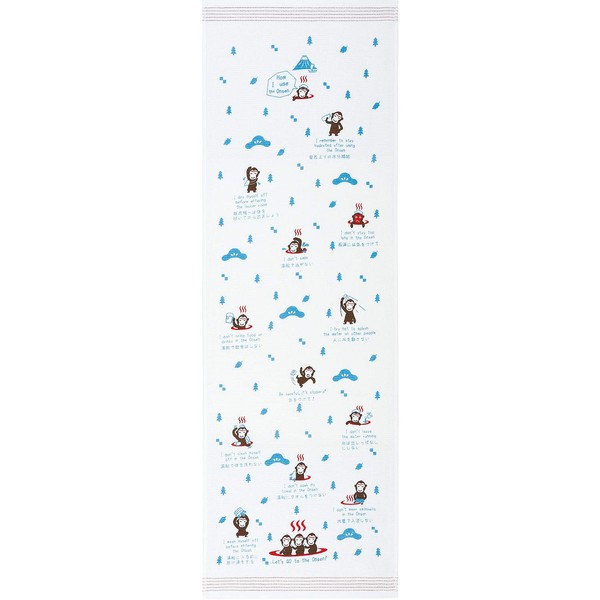 Contex 45608-002 Nugoyomi Face Towel, Let's Go to Hot Springs,