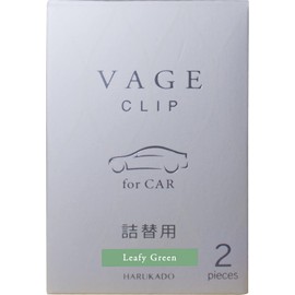 Harukado Burg Clip Refill, Leafy Green