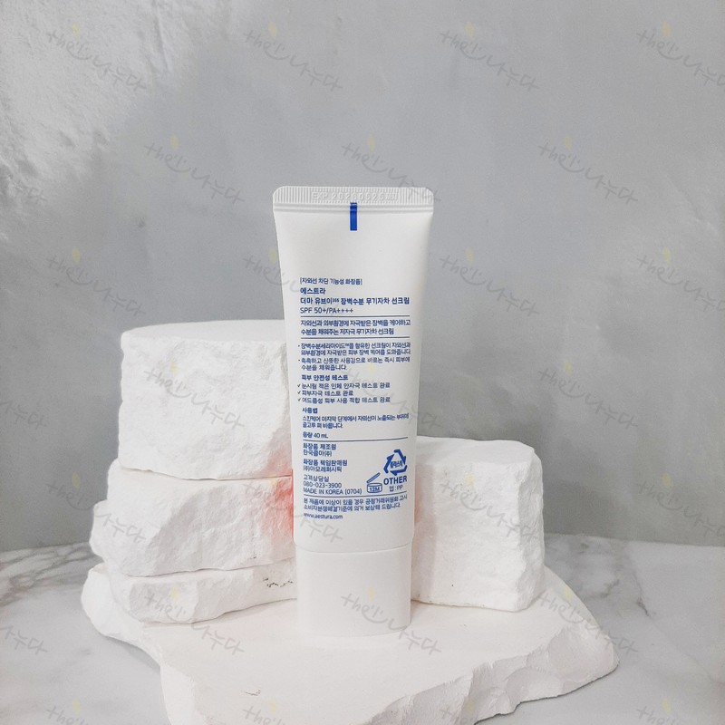estra Aestura Astra Derma UV365 barrier moisture inorganic sunscreen +