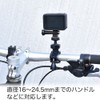 Glider Gopro Accessories bo-rua-mubaikumaunto gld4189go47