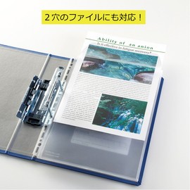 キングジム 多穴ホルダ-封筒タイプ 乳白 A4S 762P-10ニユ