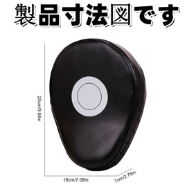 Jindizi Boxing Pad Boxing Pad Mitt, Pad Boxing Target Pad Curved Thick Boxing Mitts Boxing Equipment Kick Shield Punching Mitts Adults Kids Taekwondo Muay Thai Karate