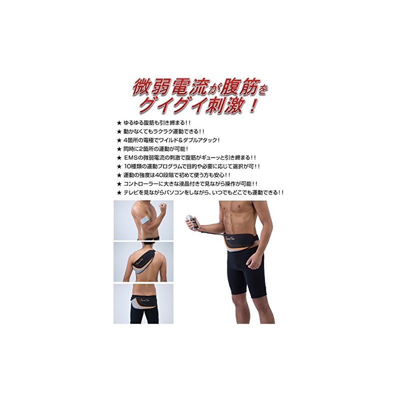 Marine Shoji HE-40290 Slender Next