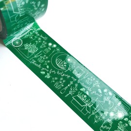 Mailed It Designer Stay Wild© Packing Tape - Cute Shipping Tape - Pretty Small Business Packaging (White Design on Dark Green, 55 Yds)