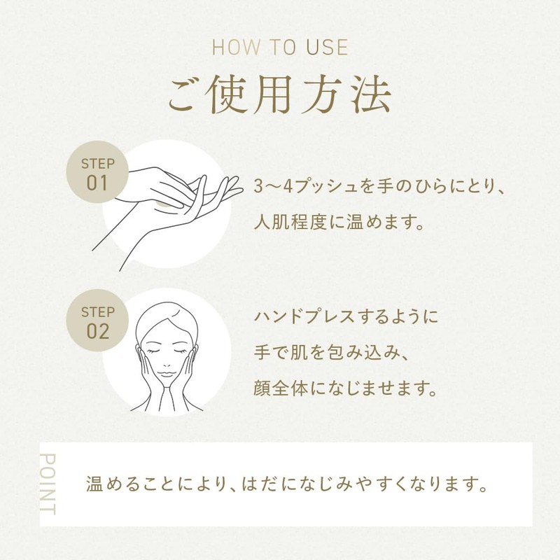 Acne Balancing Lipo Nano Serum