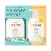 Organist Kids Shampoo & Body Wash 715ml x 2 Count