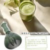 OKAWASI Matcha Blender, Matcha Whisk, ABS Plastic, Bamboo Shape, Matcha