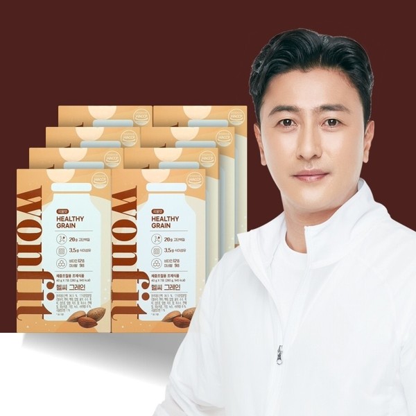 One Fit Health Protin Grain 7 Po X 8 Box