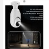 3MP 1080P Wireless Camera Smart WiFi Motion Detection Camera Color
