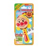 Agatsuma Anpanman My Child Genius Katakata Casta