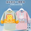 Kids' Art Apron Painting Smock for Boys - Waterproof, Long Sleeve A16 Expanded Christmas Bear Sleeveless + Size 100 [Recommended 2-4 Years Old] 3ea