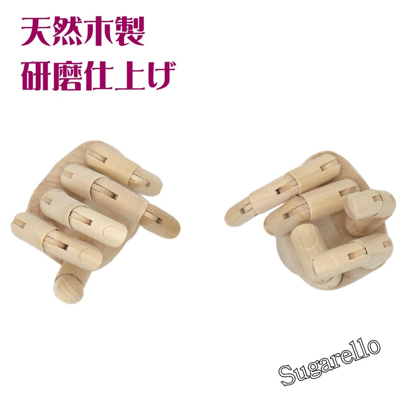 Sugarello Hand Mannequin Hand Model Drawing Doll Natural Wooden Lotus