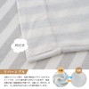 Towel Blanket, Single Blanket, 100% Cotton, Pile Air Blanket, Quilted